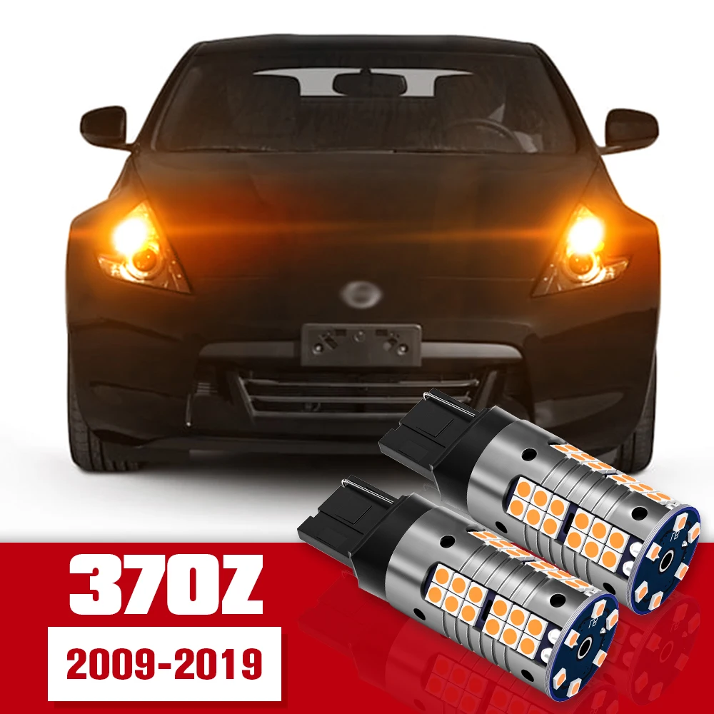 2pcs LED Accessories Turn Signal Light Bulb Lamp For Nissan 370Z Z34 2009-2019 2010 2011 2012 2013 2014 2015 2016 2017 2018