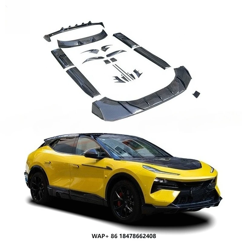 

Best Selling Dry Carbon Fiber Body Kit for Lotus Eletre Update Abina Style Front Lip Side Skirt Rear Bumper Rear Wing Bodykit