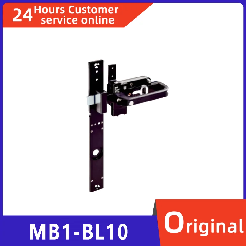 

Brand new original safety switch mechanical latch pin MB1-BL10