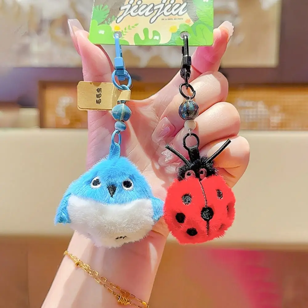 PP Cotton Lifelike Plush Bird Keyring Collection Comfortable Cartoon Animals Backpack Pendant Ornaments Fluffy