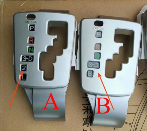 

1pcs For Toyota 06-13 Corolla Silver Gear Shift Panel Gear Indicator Panel