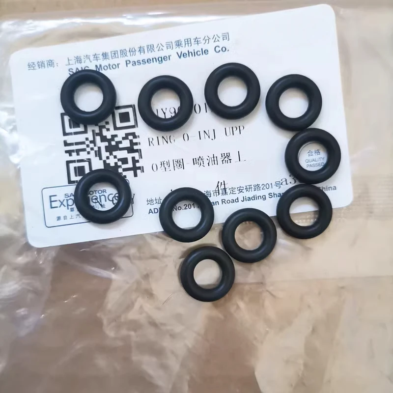 

2 шт. подходит для Roewe 550 750 MG MG6, уплотнительное кольцо топливной форсунки, резиновая прокладка топливной форсунки, резиновое кольцо