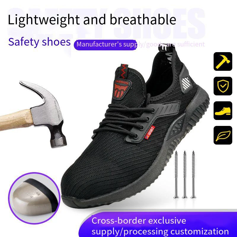 Labor Protection Shoes Wear-resistant Shoes  Men Anti Smashing Anti Piercing Anti Slip Steel Toe Caps Safe Shoes