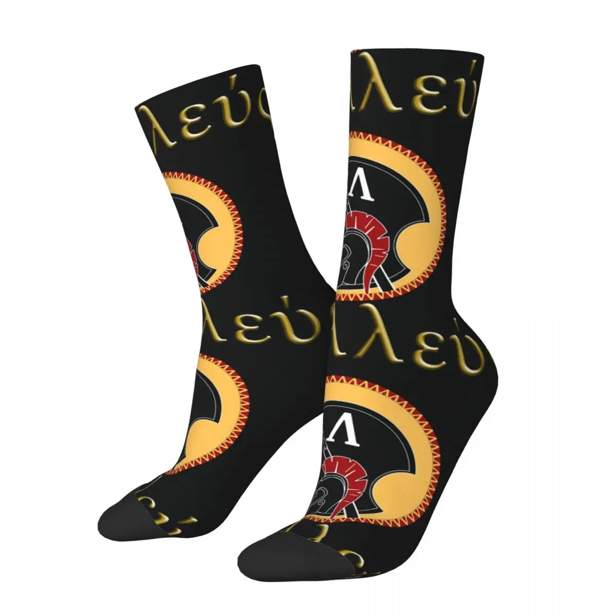 Funny Crazy Compression Sock for Men Achilles Son Of Peleus Hip Hop Vintage Greek Mythology Ares Ancient Folklore Boys Crew Sock