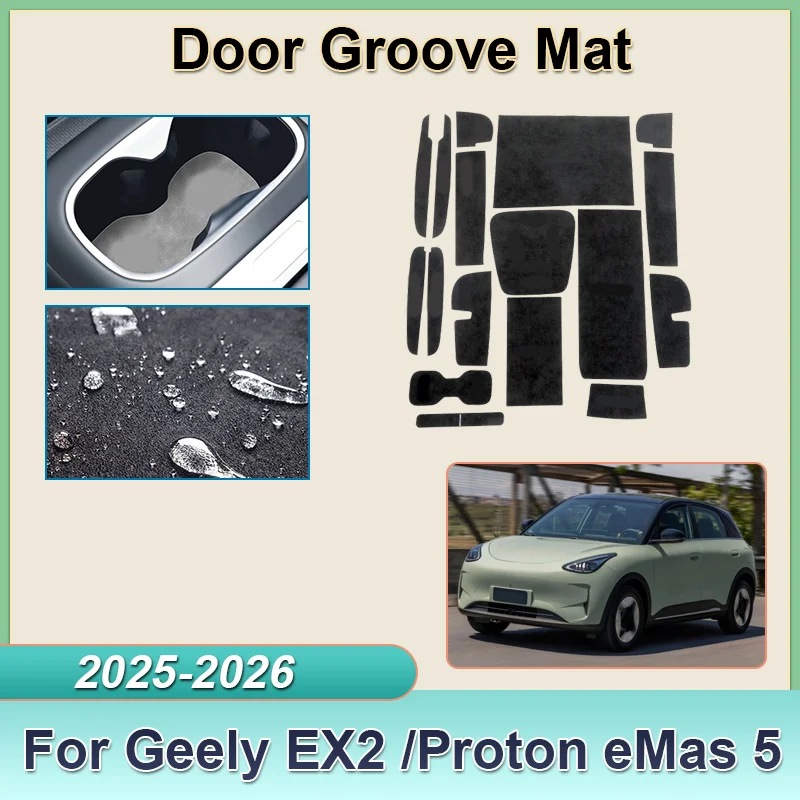 

Для Geely EX2 Proton eMas 5 2025 2026: Кожаные противоскользящие коврики для дверных ниш, накладки на слоты, стайлинг-наклейки, аксессуары для интерьера автомобиля