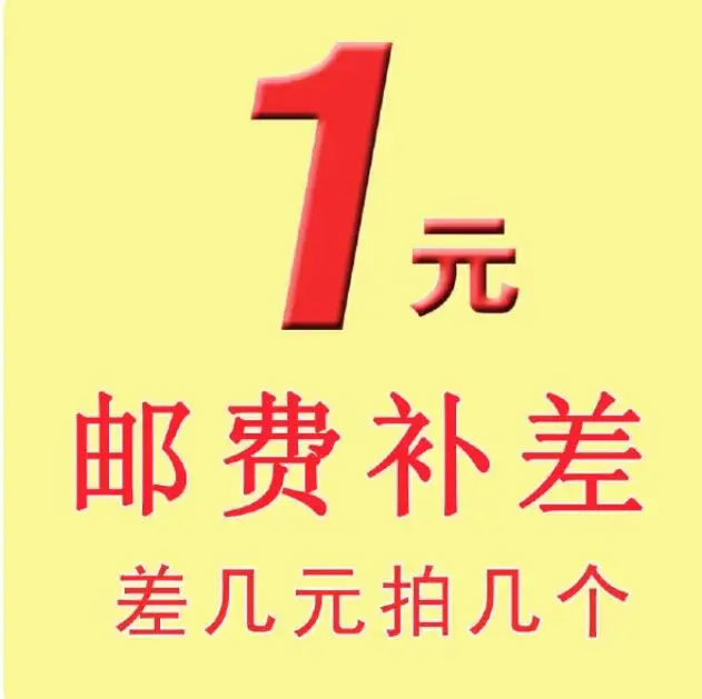 Reemitir el tablero de exhibición del producto