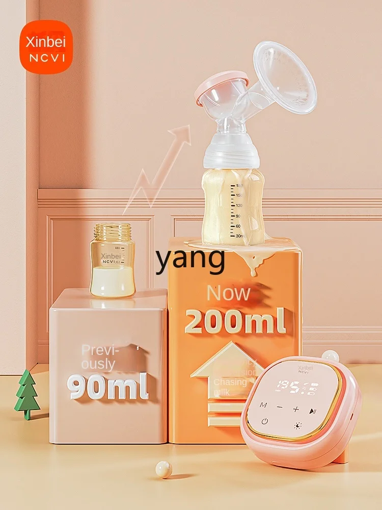 CX Breast Pump Electric Rechargeable Portable Automatic Maternal Squeezing Milk Suckling Device Large Suction Mute