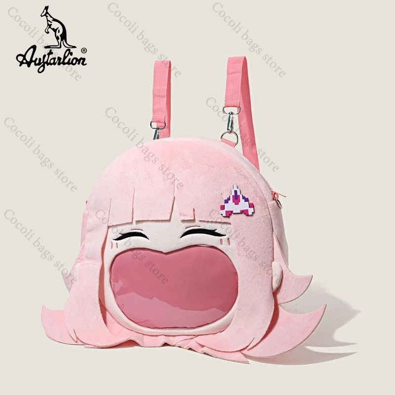 Anime Danganronpa: … - image