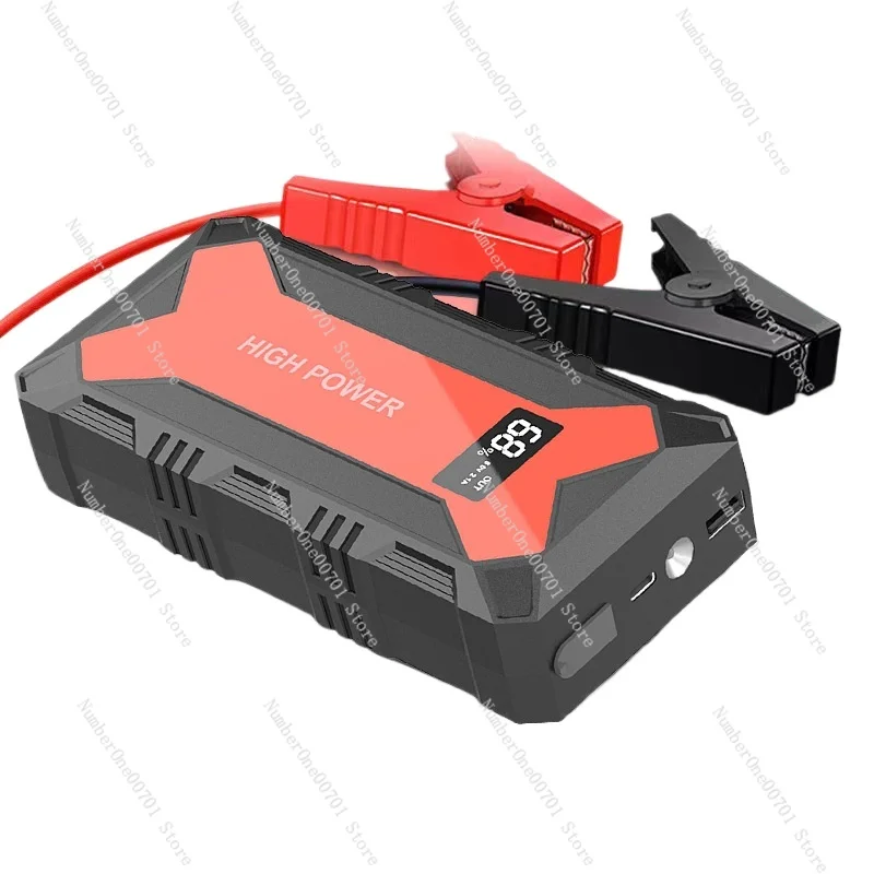 Car emergency start power supply, large capacity 12V mobile power bank, power ignition car play