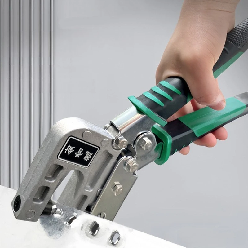 industrial-grade-keel-pliers-drilling-holes-partition-ceilings-keel-pliers-one-handed-labor-saving-plier-hole-cutter-profession