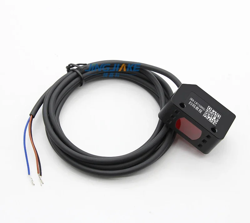 High precision digital diffuse reflection photoelectric switch sensor BX-LR150NS long distance strip light visible spot