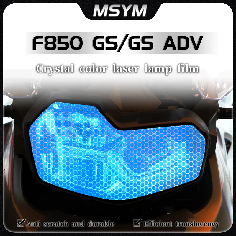 

For BMW F850GS F850GSADV f850gs adv Headlight film honeycomb laser protective film transparent protective sticker accessories