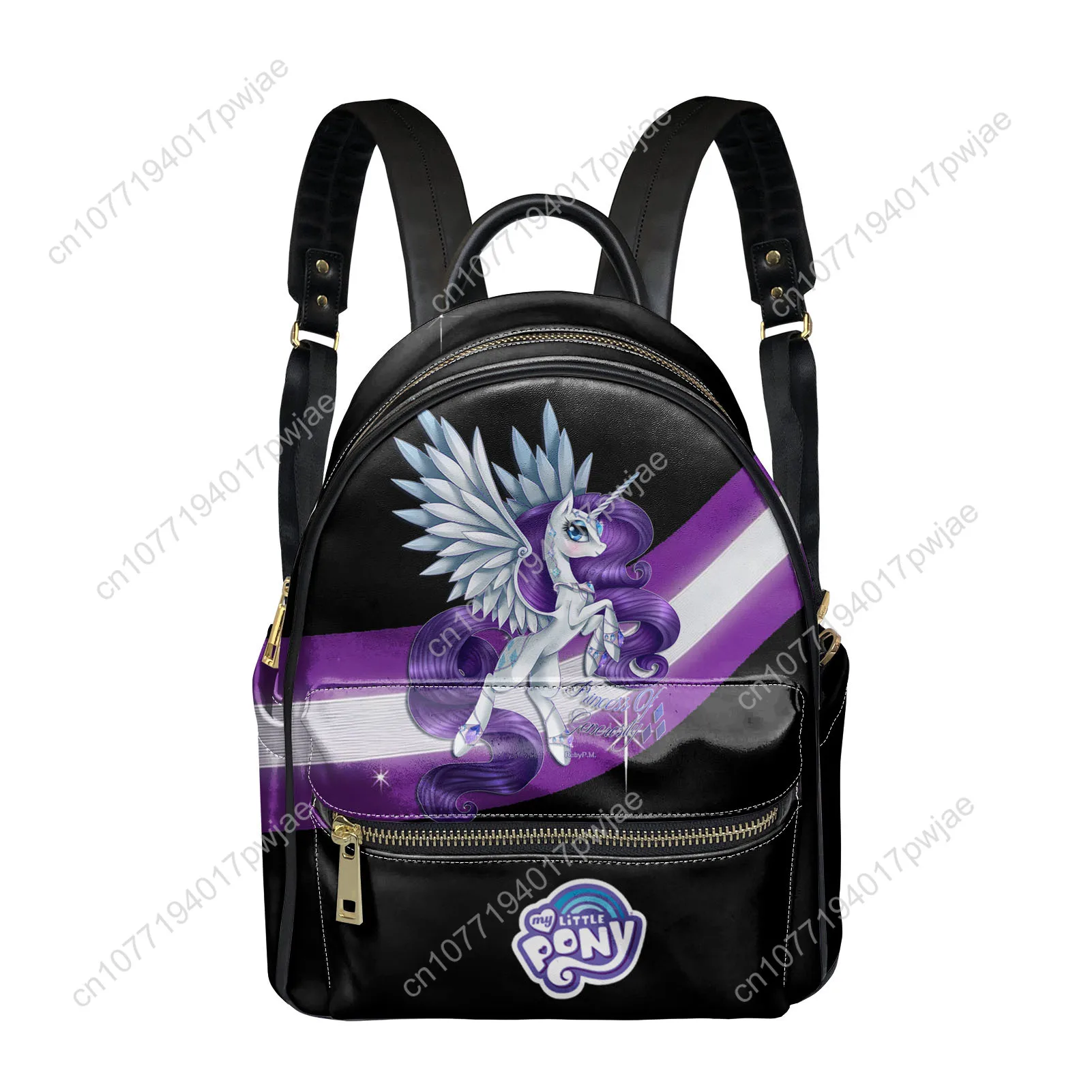 

Rarity My Little Pony Backpack – Unisex Schoolbag Business Travel Pack Everyday Commuter Bag Custom Gift for Friends