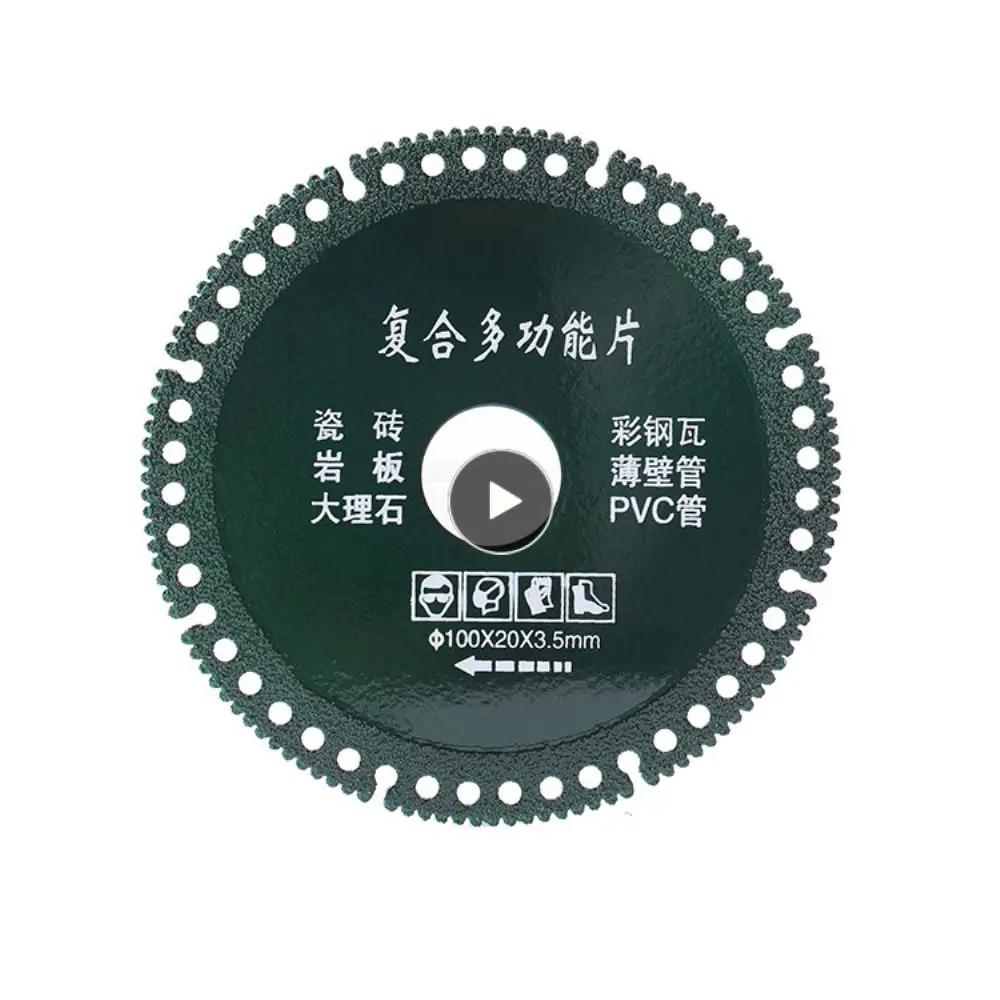 

Color Steel Tile Saw Blade High Quality Sharp Efficient Durable Superhard Tools Cutting Abrasive Multi-function Hardware