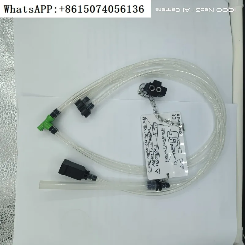 MH-946 Gastrointestinal Mirror Cleaning Tube Perfusion Device Filling Rinsing Tube Plug Original and Authentic