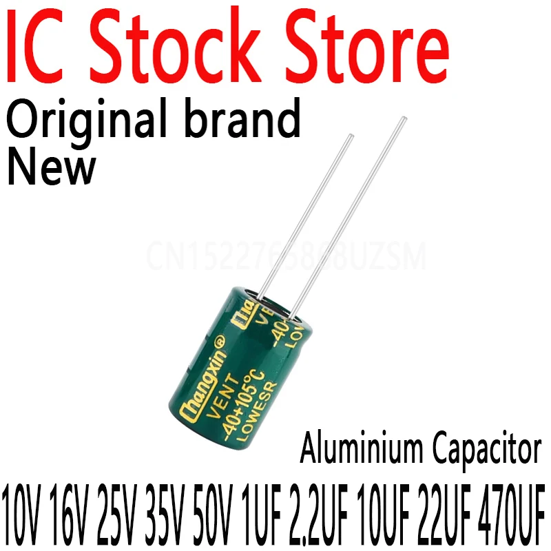 

500~1000PCS New and Original High Frequency Low ESR Aluminium Capacitor 10V 16V 25V 35V 50V 1UF 2.2UF 10UF 22UF 470UF