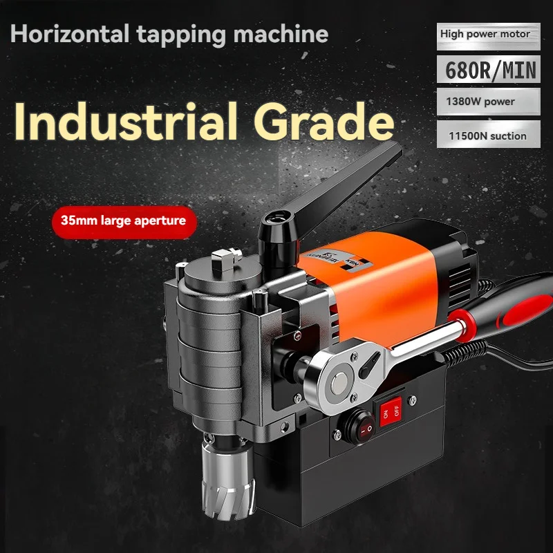 6335 Magnetic Base Drill Iron Suction High Altitude Drilling Machine Horizontal Bench Electric Drill Light Magnetic Drill