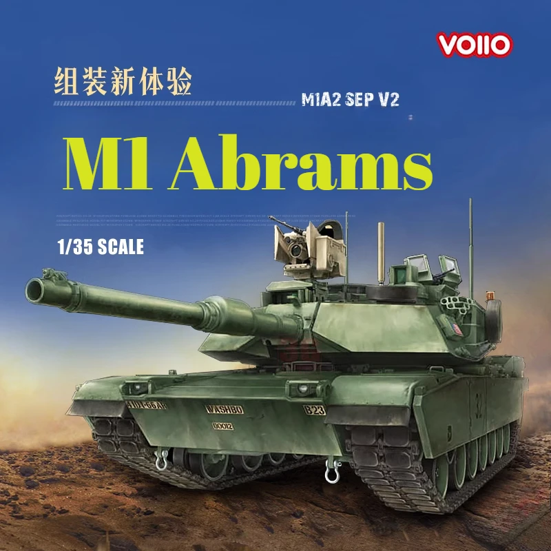 

VOIIO собранный танк DIY игрушечная модель комплект 01101 американский M1A2 SEP V2 основный боевой танк 1/35