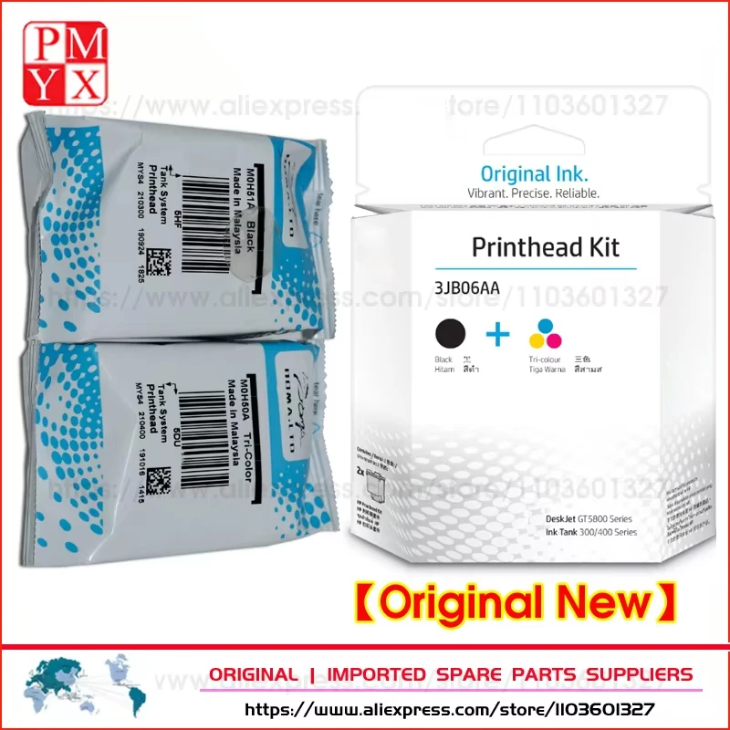 

Original New M0H51A M0H50A X4E75A 3YP17A 3JB06AA Print Head For HP GT5810 GT5820 GT5822 tank 115 116 310 315 318 319 410 411 415