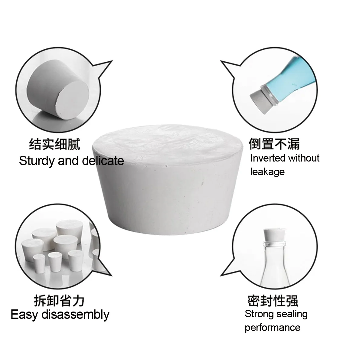 1-10Pcs 000-025# White Solids Rubber Stopper Push-In Sealing Plug Laboratory Rubber Plug Pipe Tank Wine Bottle Tapered Hole Plug