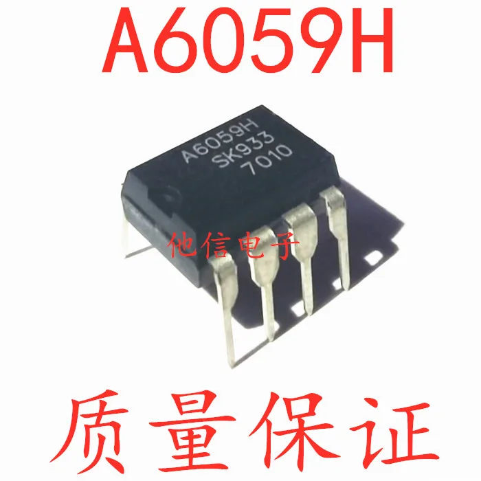 free shipping   A6059 A6059H DIP-7   IC    10PCS