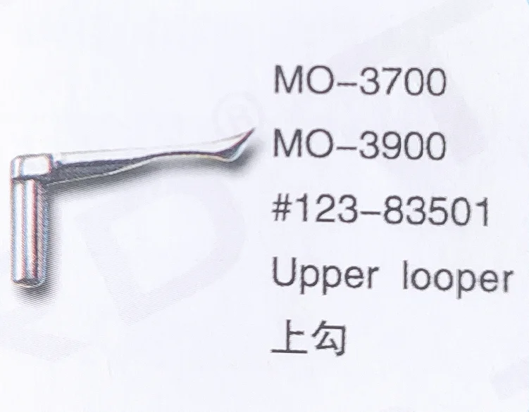 (10PCS) Upper Looper 123-83501 for JUKI MO-3700 MO-3900 Sewing Machine Parts