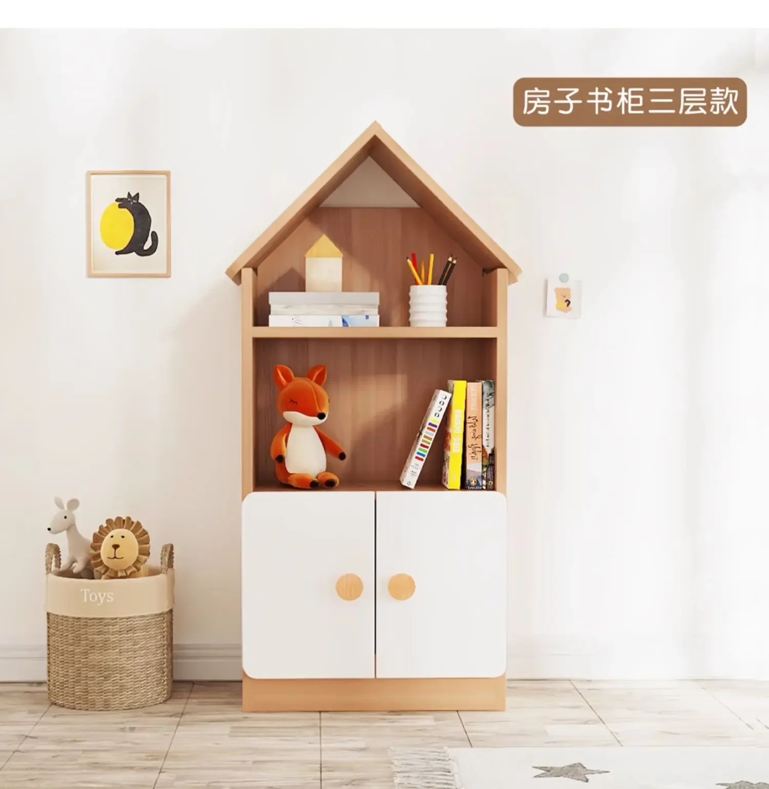 

Solid wood children's bookshelf household floor