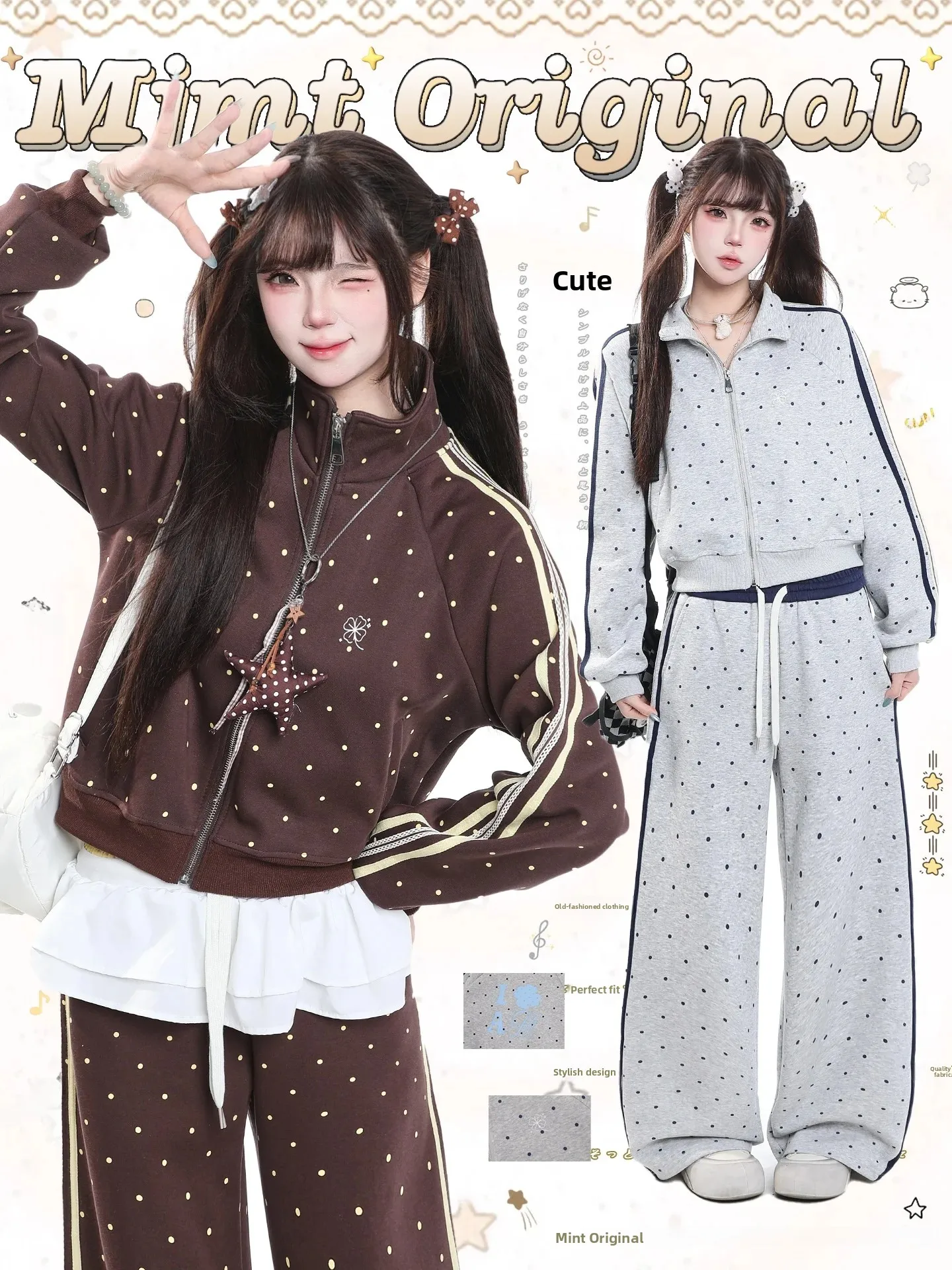 Retro Sporty Stand Collar Open Cardigan Sweatshirt Women's Autumn Color Block Casual High-End Short Coat for Young Girls