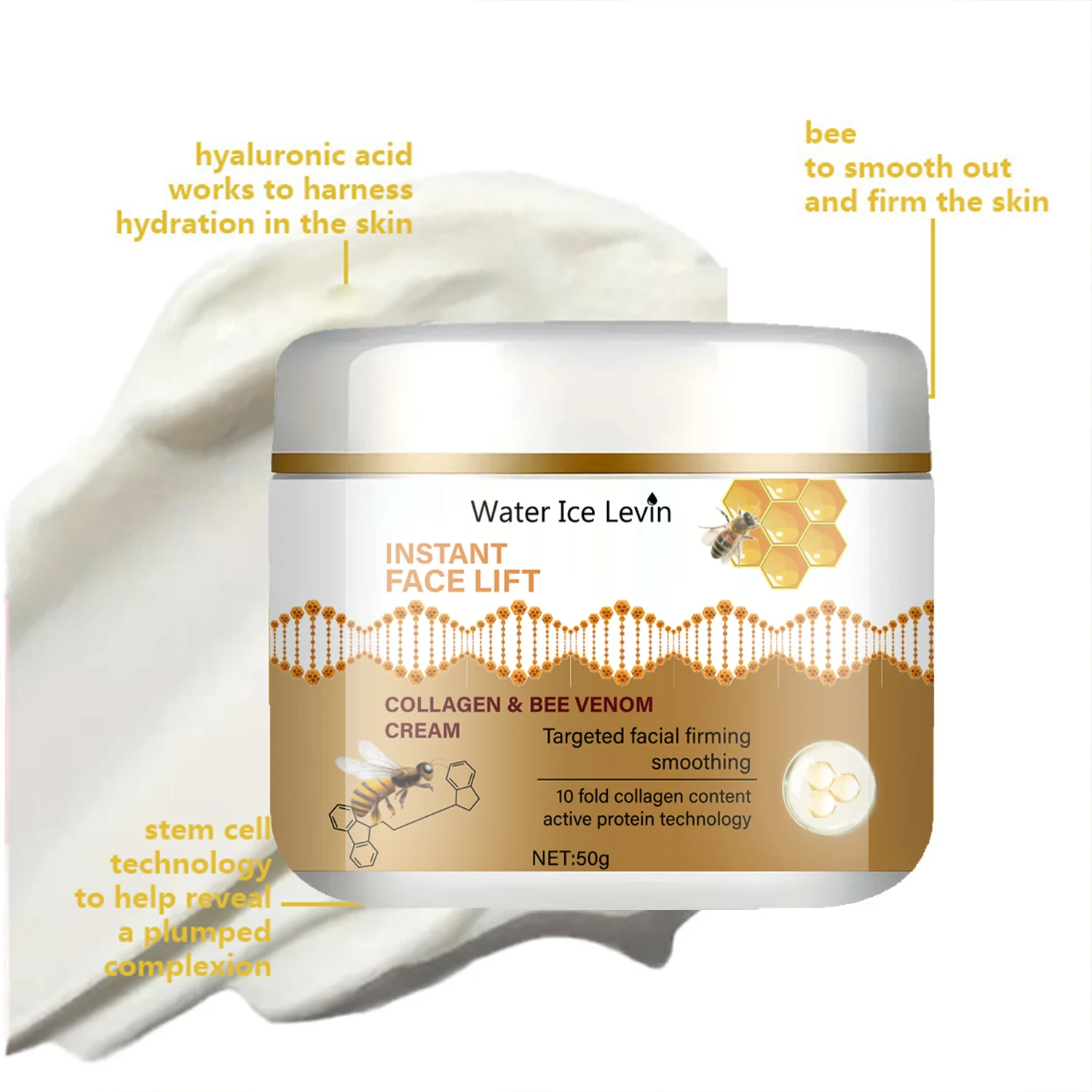 كريم رفع فوري للوجه بالكولاجين وسم النحل - شد مستهدف، ترطيب عميق, امتصاص سريع، تجديد البشرة الشتوي #2