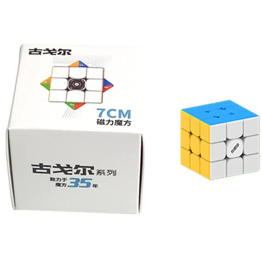 Diansheng magnético 3x3 cubo mágico tamanho 7cm 8cm 9cm 10cm quebra-cabeça profissional cubo mágico brinquedos aniversário presentes de natal para crianças
