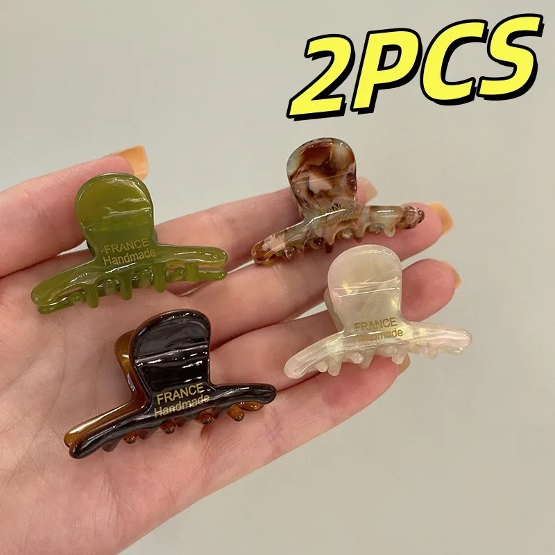 

2 шт., модные французские заколки для волос, элегантные ретро-заколки в виде краба и акулы, ацетатные высокие держатели для хвоста для женщин и девочек, аксессуары для волос