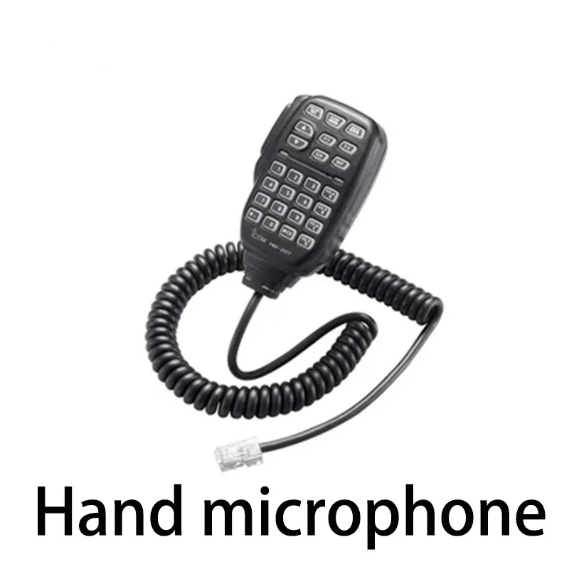 IC-2730E Mobile Radio Dual Band UHF 400-470MHz 50W FM Transceiver Car Intercom Accessories Handheld Microphone or Panel