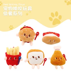 Dog Bite Creative Plush Burger Fry Doll Relieves Bore Cat Toys Teasing Cat Supplies Catnip Cats Toys Interactive