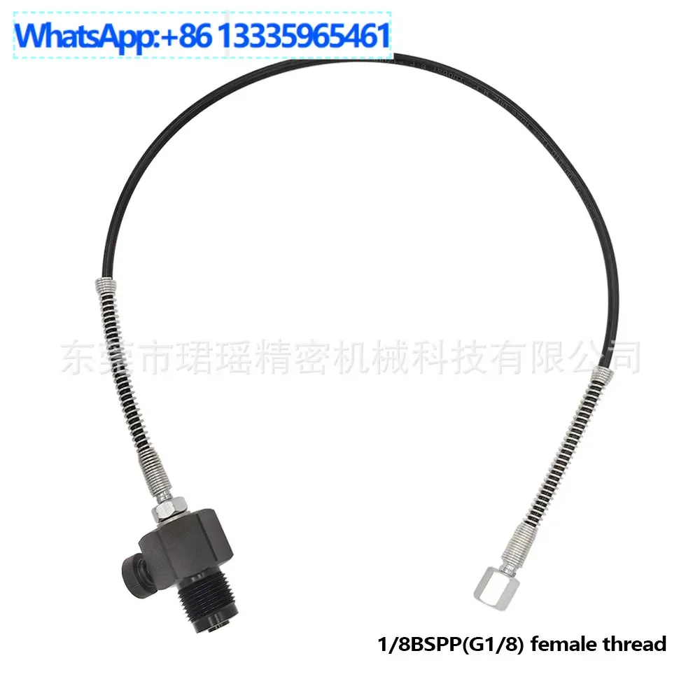 

2Pcs G5/8 "Threaded Inflatable Connector Connect Submersible Fiber Bottle with 1/8" BSPP DN3 Tube Large to Small