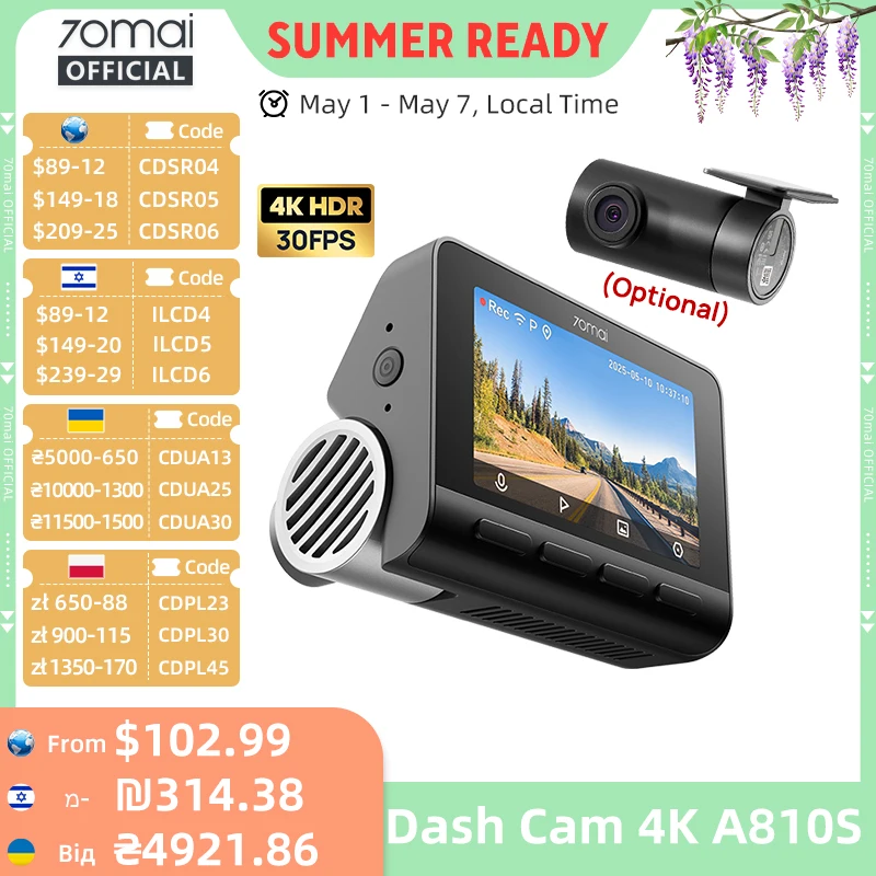 New 70mai Dash Cam A810S 4K HDR GPS ADAS Auto Record Dual-Channel Motion Detection 4G LTE Support Car DVR 70mai A810S Global Ver