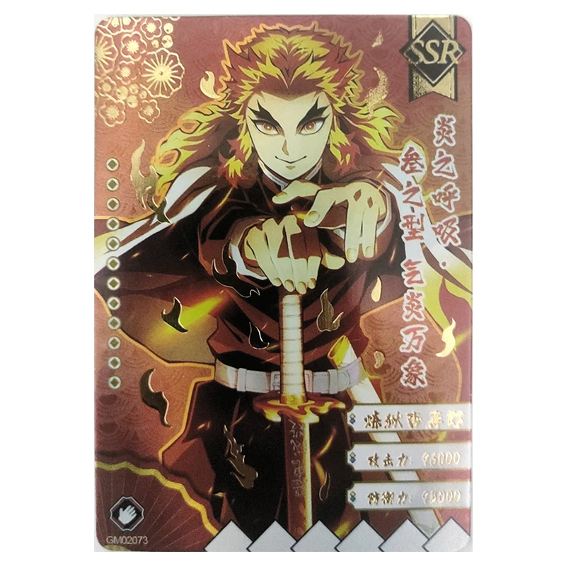 Anime Demon Slayer Rare SSR Reflections Flashcards Nezuko Tanjirou Uzui Tengen Toys for boys Collectible Cards Birthday Gifts