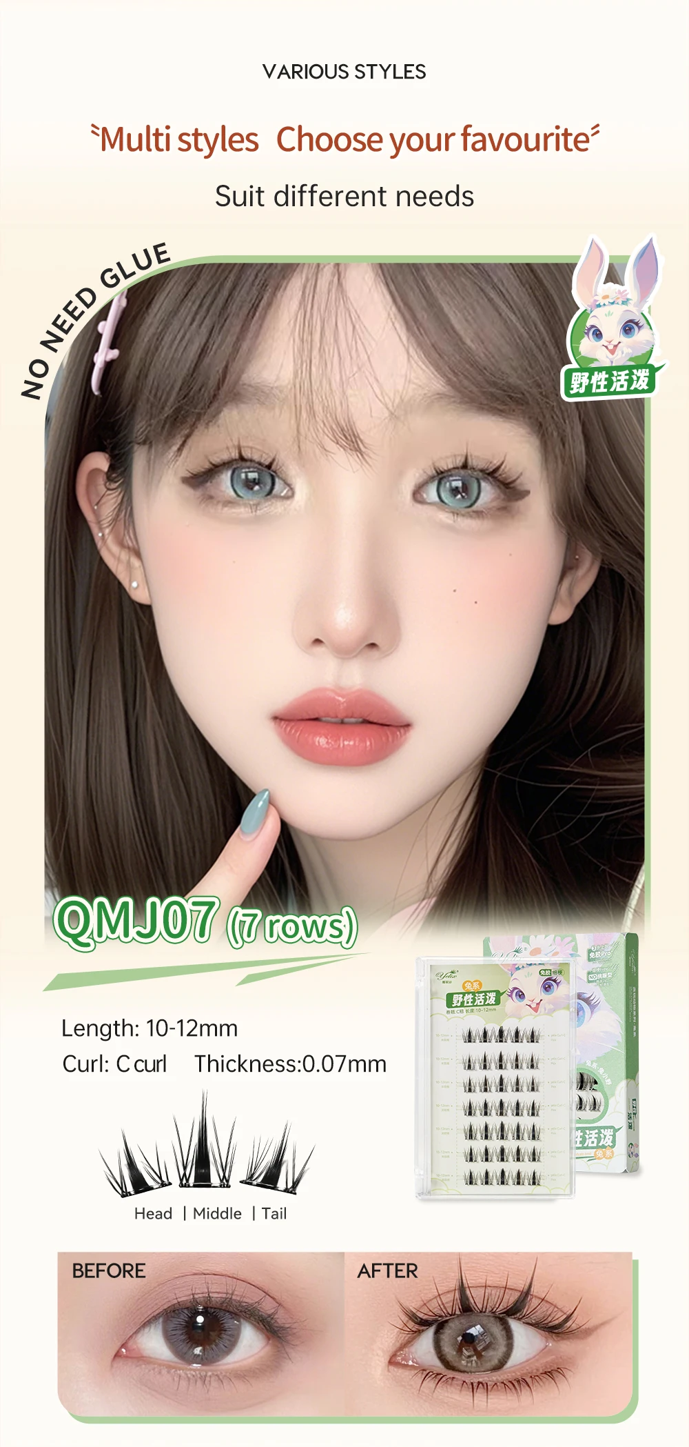 Yelix Glue Free Lashes Soft Natural Eyelashes Thick False Eyelashes DIY Individual Lash Clusters Daily Dating Makeup Lashes