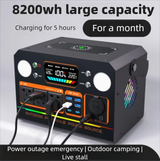 220V Portable High Capacity Mobile Outdoor Power Supply with Socket Battery for Live Broadcast Self Driving Camping Power