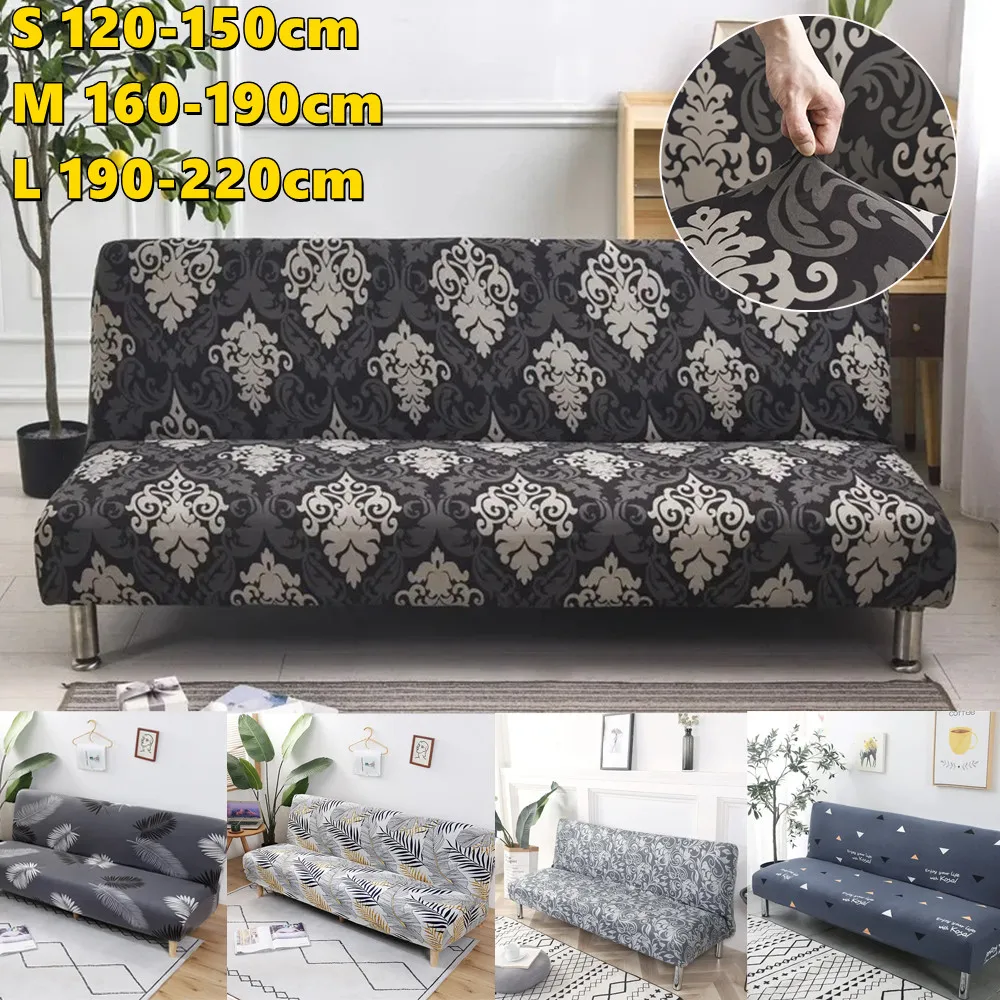 

1PCPrinted Pattern Armless Sofa Bed Cover Stretch Anti-dirty Folding Seat Bed Slipcovers Couch Covers Elastic Settee Protectors