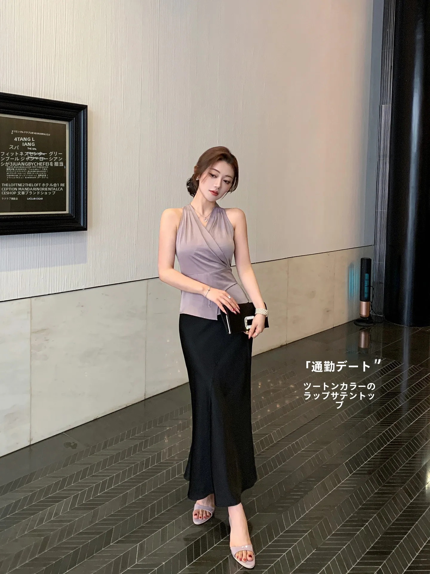 

Elegant V-Neck Sleeveless Silk Shirt Women's Summer Slimming Neck Hanging Waist-Cinching Cross Satin Top for Commuting