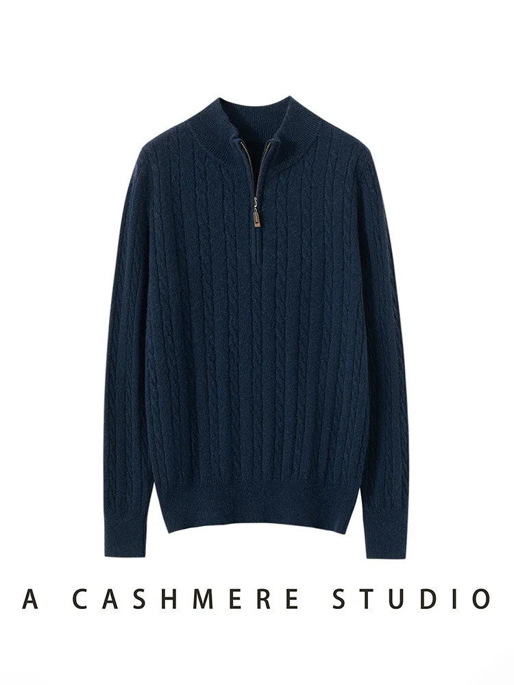 CHICUU ผู้หญิง 100% แคชเมียร์เสื้อกันหนาวคอปลอมถักแขนยาวซิปฤดูใบไม้ร่วงฤดูหนาวแคชเมียร์เสื้อถัก