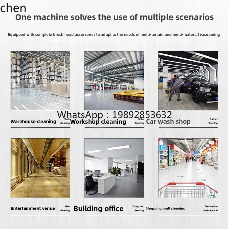 cc25 beauty seam special strong high-power decoration wasteland cleaning large suction vacuum cleaner large suction