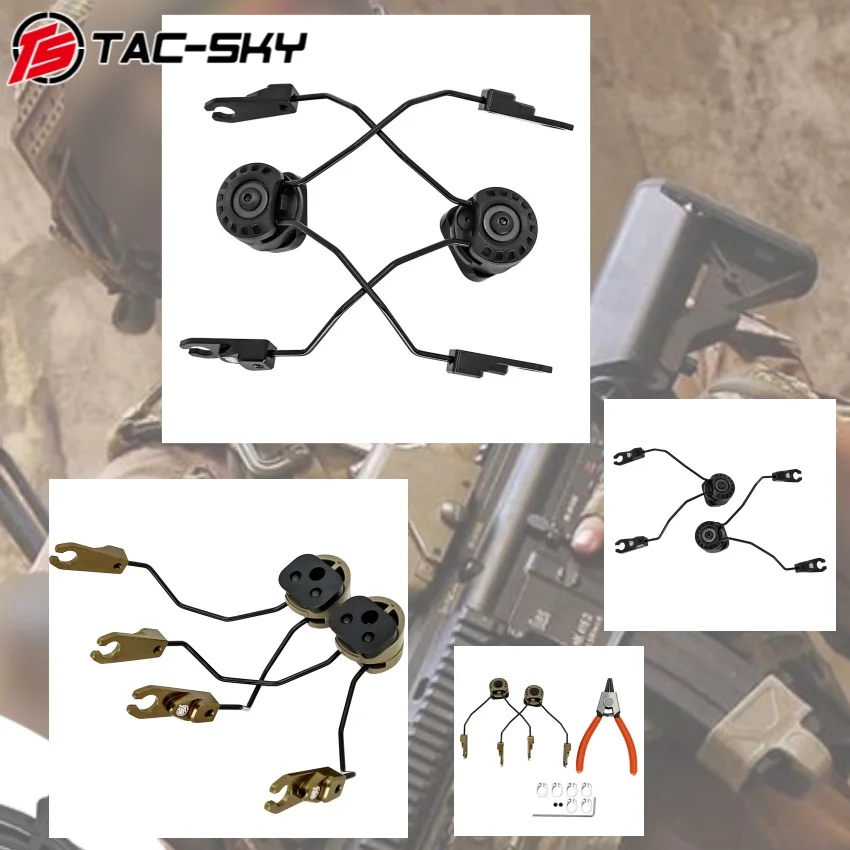 TS TAC-SKY Tactical Helmet ARC Rail Adapter Headset Mount, Compatible with Tactical Hunting Shooting SORDN Protective Headphones