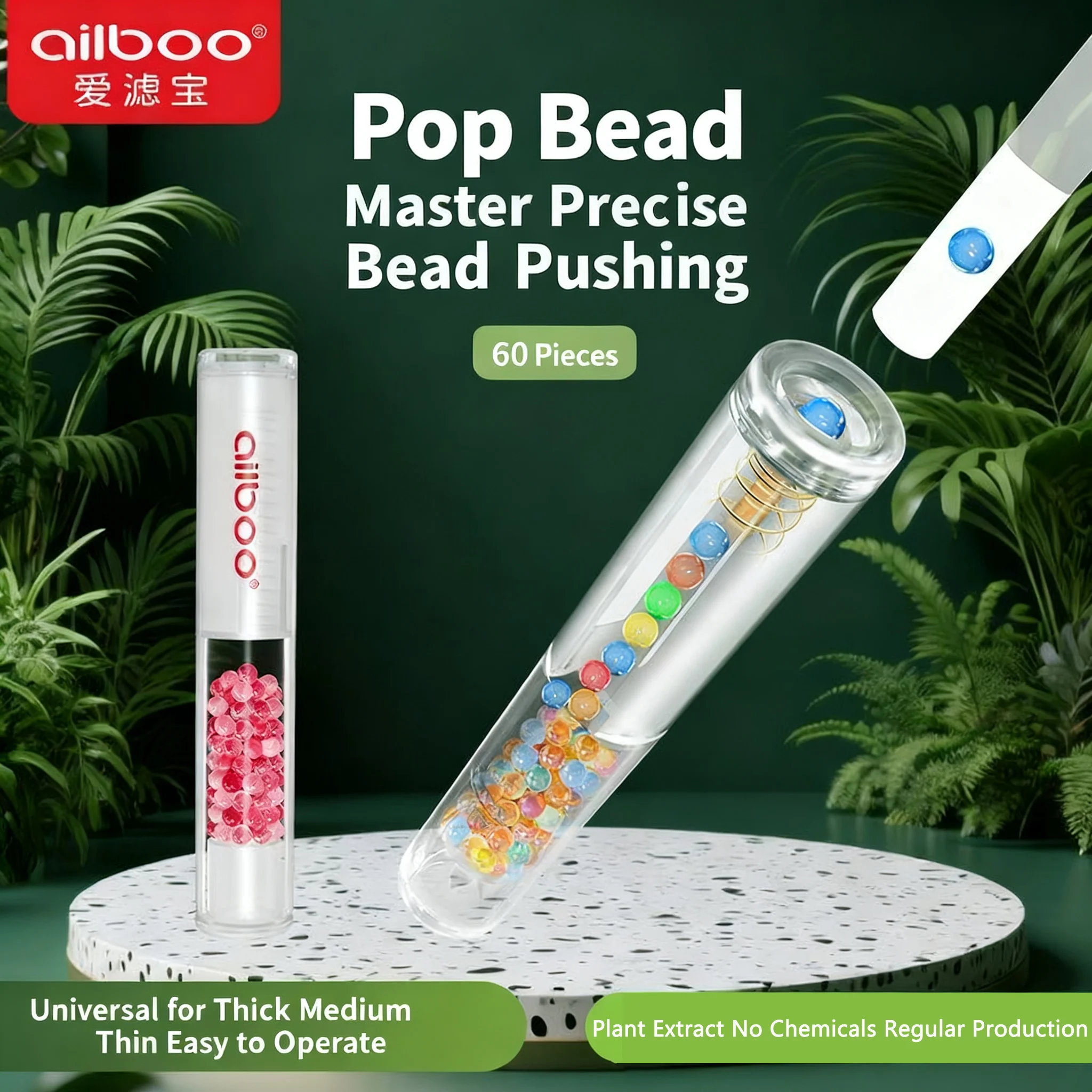 Ailboo slim Capsule Ball Pusher Bead Installer Universal Size Cigarette Pusher Tool for Easy Installation Use Portable
