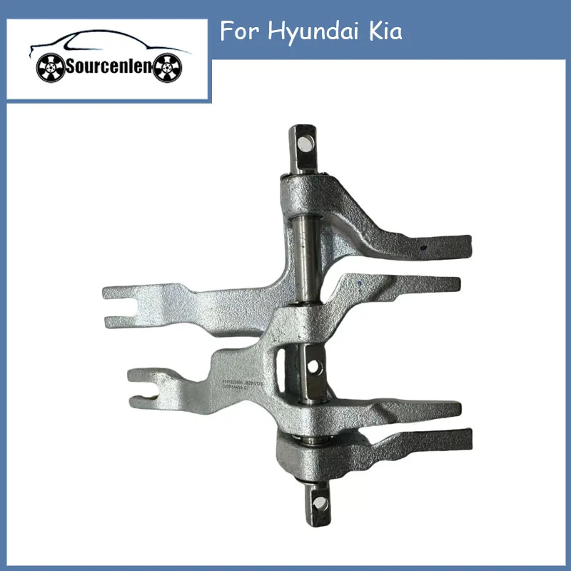 

Совершенно новый D7UF1 414132D500 41413-2D500 для Hyundai Kia, плагин сцепления Spot