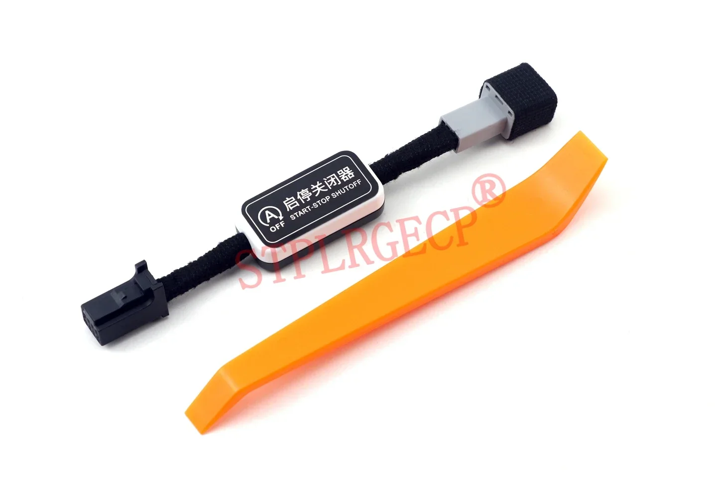 Für Renault Dacia Dokker Kangoo F67 2017-2021 Auto Standard Start-Stopp-Motorabschaltgerät Kabel – Detail 16