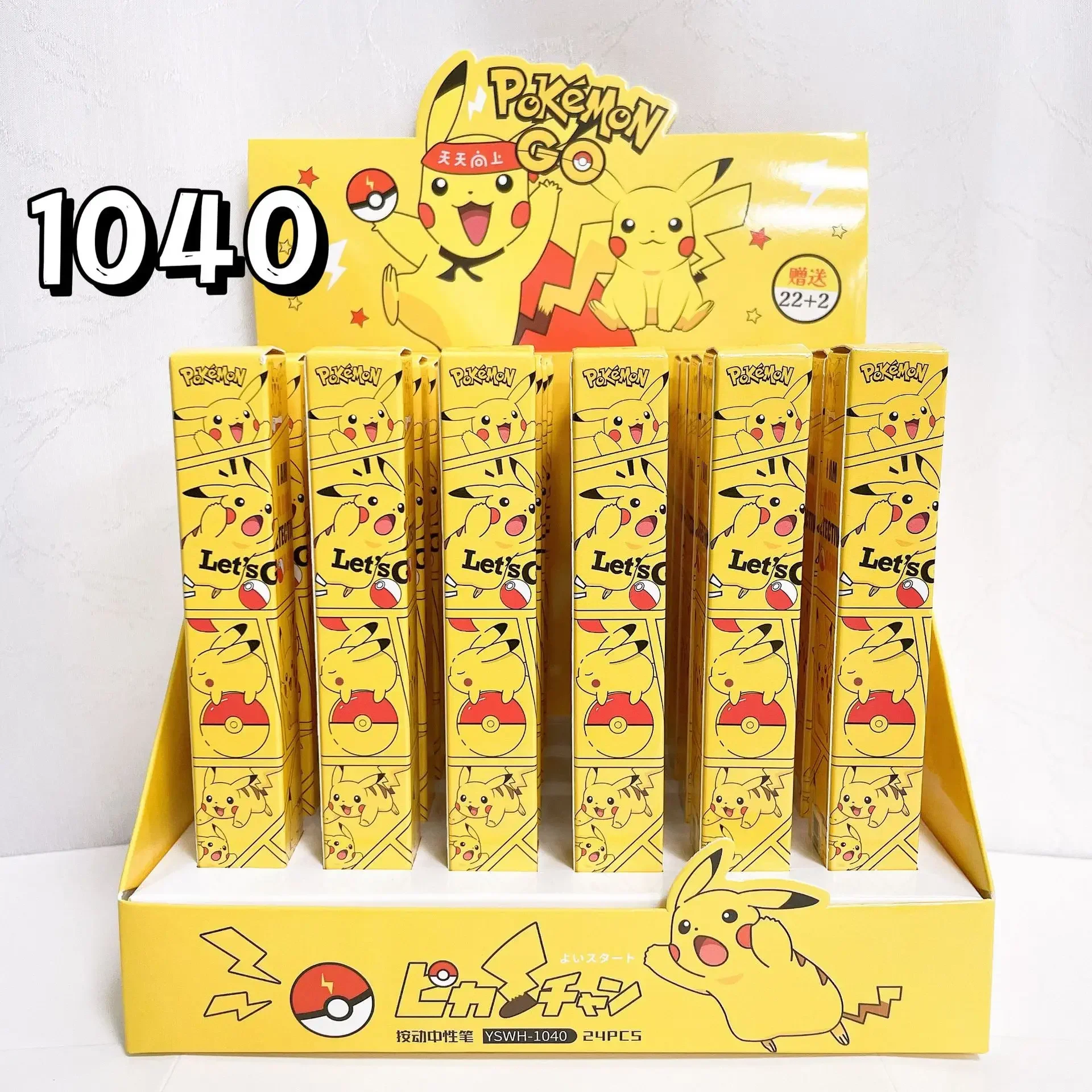 

24pcs Pikachu Gel Pen Neutral Pen High Beauty Cute Teenage Student Writing Pen Independent Packaging Stationery Wholesale