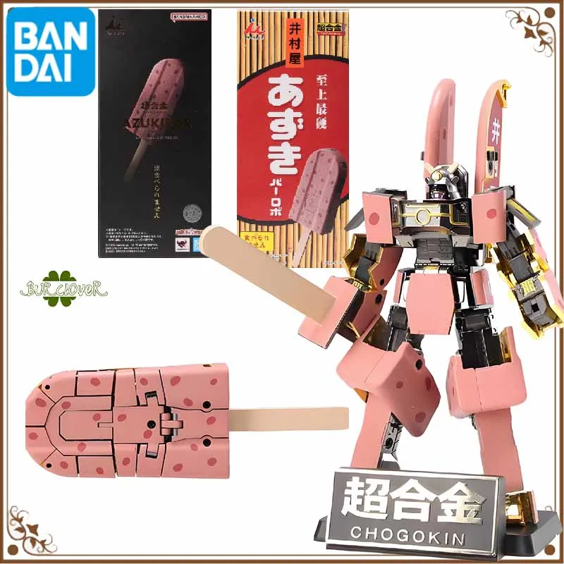 

Bandai Original CHOGOKIN AZUKIBAR Action Figure Toys For Boys /Girls /Kids /Christmas Gift Collectible Model Ornaments