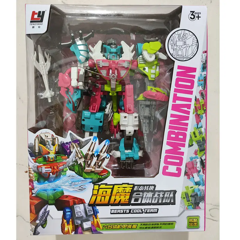 Figurine d'action de déformation monstre de mer 6 en 1, Robot transformateur, jouets et loisirs pour garçons, jouet pour enfants, collection, bricolage, cadeau de modélisation