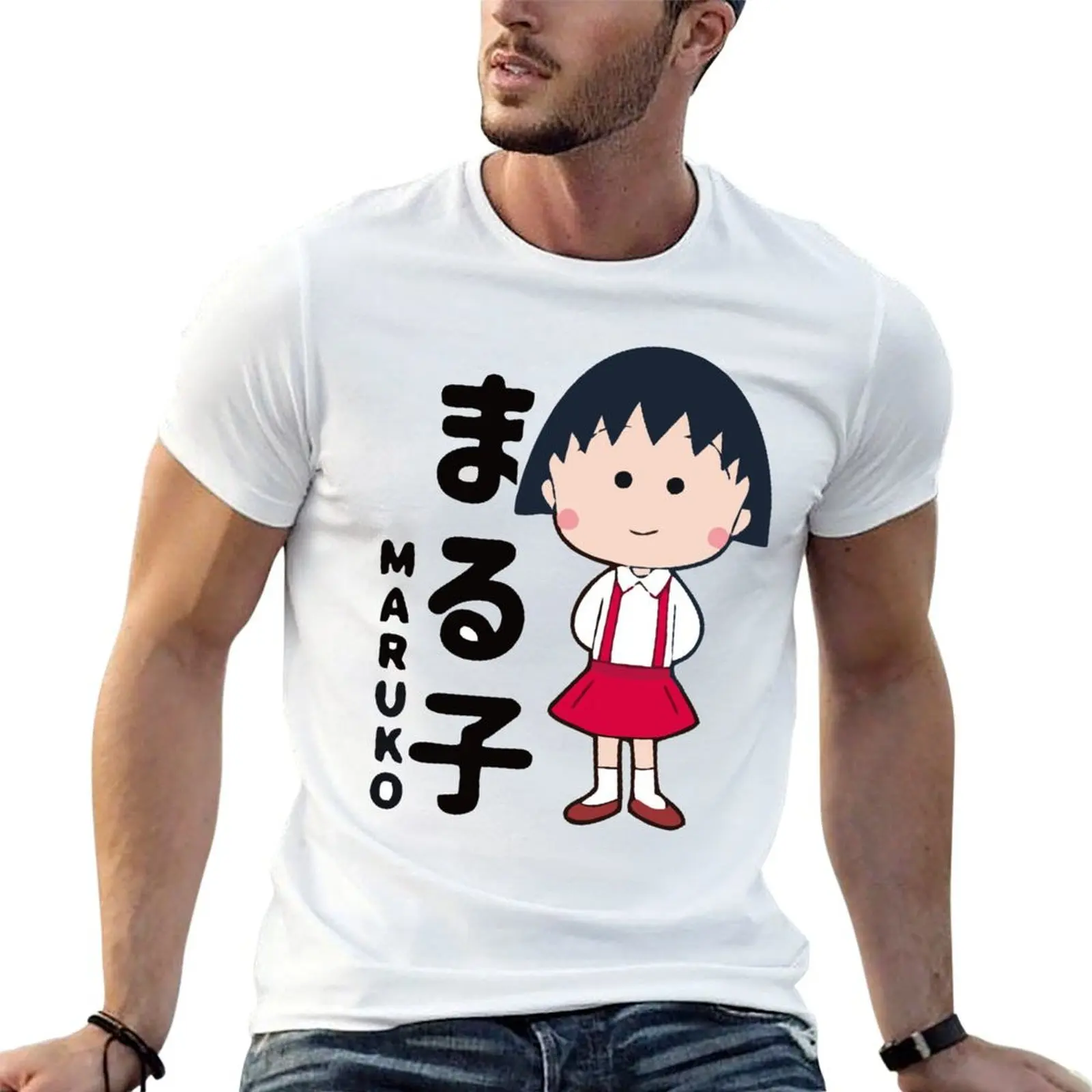 

maruko t graphic T-Shirt man shirt cotton Cute t chibi man shirt
